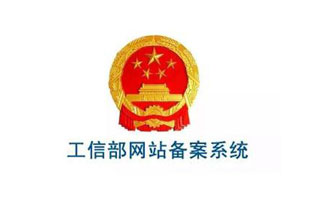 恭賀雷爾沃電器官網(wǎng)http://www.m.yxp01.com/備案號(hào)下來(lái)，現(xiàn)在站點(diǎn)已經(jīng)可以正常訪問(wèn)了，前幾天由于備案造成網(wǎng)站不能訪問(wèn)，給新老客戶帶來(lái)的不便之處還請(qǐng)各位諒解！