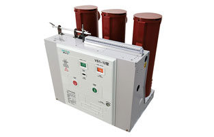 vs1戶內(nèi)真空斷路器是一種用真空作為滅弧介質(zhì)和絕緣介質(zhì)的斷路器，具有開斷性能好、開斷容量大、滅弧性能好、機(jī)械壽命長、運(yùn)行維護(hù)量小及檢修周期長等特點(diǎn)。在目前電力系統(tǒng)中被廣泛應(yīng)用，那vs1戶內(nèi)真空斷路器的日常運(yùn)行你知道多少？看看雷爾沃如何告訴你吧！