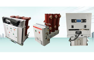 關(guān)于vs1戶內(nèi)真空斷路器雷爾沃電器小編為大家也整理了不少，今天就“VS1戶內(nèi)真空斷路器使用與安裝保養(yǎng)注意事項(xiàng)”小編我也為你總結(jié)好了，詳情往下看吧！